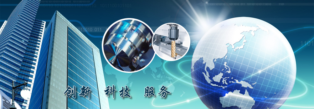 高級(jí)潤(rùn)滑油