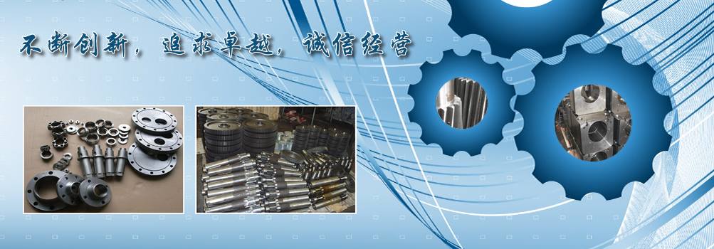 潤(rùn)滑油誠(chéng)征代理商